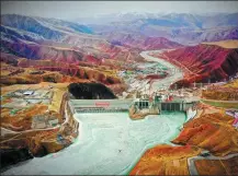  ?? PROVIDED TO CHINA DAILY ?? A view of the Maerdang hydropower station in Qinghai province.