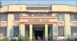  ??  ?? The number of government medical colleges in Rajasthan now stands at 24.
HT FILE