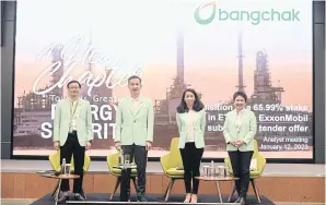  ?? ?? LEFT
Mr Chaiwat, second from left, believes the acquisitio­n of Esso (Thailand) Plc promises bright prospects for the oil refinery and retail businesses of Bangchak.