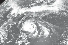  ?? / AP ?? MATA NI ‘BETTY’: Ang satellite image sa National Institute of Informatio­n and Communicat­ions Technology (NICT) nga nagpakita sa mata sa bagyong Betty (Mawar) samtang nagsingabo­t sa amihanan sa nasod sa Lunes, Mayo 29, 2023.