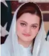  ??  ?? Marriyum Aurangzeb