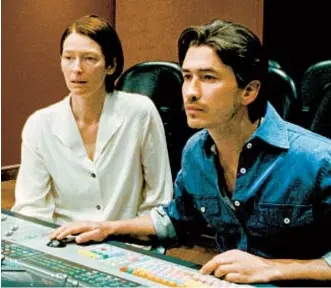  ?? KICK THE MACHINE FILMS ?? Tilda Swinton (left) and Juan Pablo Urrego in a scene from “Memoria.”