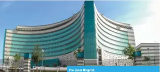  ??  ?? The Jaber Hospital.