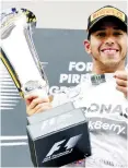  ??  ?? Lewis Hamilton