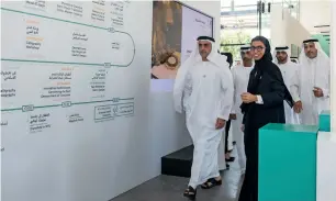  ??  ?? Lt-Gen Sheikh Saif and Noura Al Kaabi attend the first edition of Al Burda Festival on Wednesday.