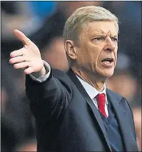  ??  ?? MAKING A POINT: Gunners boss Arsene Wenger