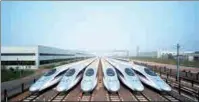  ?? PHOTOS PROVIDED TO CHINA DAILY ?? From top: Rizhao Port is among the busiest in China. CRRC high-speed trains are manufactur­ed in Qingdao.