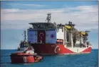  ?? Associated Press ?? Turkey’s drilling ship, Fatih, is sailing through Bosphorus toward Black Sea on May 29 in Istanbul.