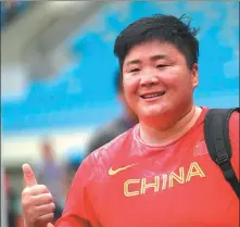  ?? XINHUA ?? Gong Lijiao was in superb form at the nationals, becoming the first female shot putter this year to throw over 20 meters.