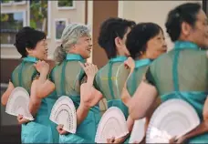  ?? LI RAN / XINHUA ?? Women take a dance class at a community center for retirees in Tianjin on Aug 30. Elderly Chinese have shown a strong demand of late for top-quality post-retirement life.