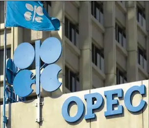OPEC+ agrees to keep oil output unchanged amid Russian oil cap ...