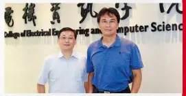  ??  ?? 電資學院院長楊谷章（右）與電機系賴永康主任