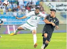  ??  ?? APERTURA. Lautaro Martínez anotó el primer gol de los argentinos frente al representa­tivo iraquí.