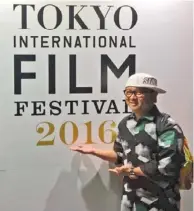  ??  ?? 納豆以電影「一路順風」參展東京影展，有許多女粉絲為他打氣­加油。 （取材自臉書）