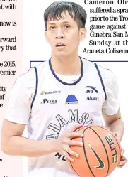  ?? PHOTOGRAPH COURTESY OF UAAP ?? JEROM Lastimosa makes a shocking return for Adamson after announcing that he will sit out the remainder of the 85th UAAP men’s basketball tournament due to injury.