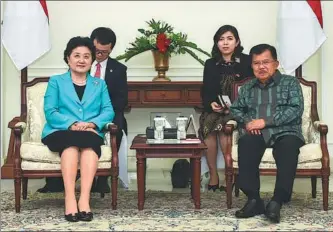  ?? DU YU / XINHUA ?? Vice-Premier Liu Yandong meets with Indonesian Vice-President Jusuf Kalla in Indonesia’s capital Jakarta on Monday. Liu witnessed the signing of bilateral cultural and people-to-people exchanges with the nation on Tuesday.