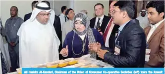  ??  ?? Ali Hashim Al-Kandari, Chairman of the Union of Consumer Co-operative Societies (left) tours the Kuwait Internatio­nal Agro Food Expo.