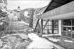  ??  ?? A general view of the abandoned Alps Ski Resort.