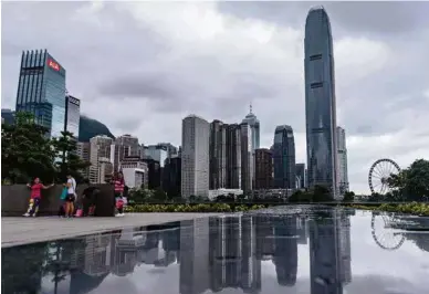  ?? (PHILIP FONG/AFP) ?? Le district financier de Hongkong.