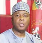  ??  ?? Senate President Bukola Saraki