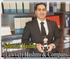  ?? ?? Soleman Hashmi (Lawyer) Hashmi & Company