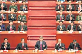  ?? REUTERS ?? (Front row, L to R) Chairman of the Standing Committee of the National People's Congress Zhang Dejiang, former Chinese President Hu Jintao, incumbent President Xi Jinping, former President Jiang Zemin, and Chinese Premier Li Keqiang at the opening of...