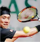  ?? | YOAN VALAT ?? KEI Nishikori: ‘I don’t think its easy.’ EPA