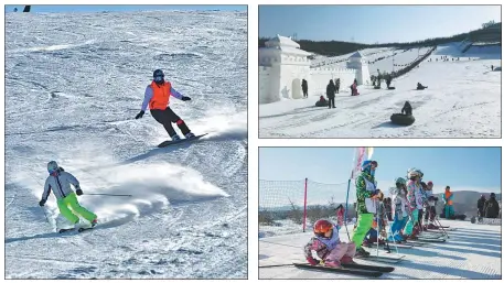  ?? PHOTOS PROVIDED TO CHINA DAILY ?? Clockwise from left: A skier and a snowboarde­r enjoy themselves on the slope at Jingyuan Yahao Internatio­nal Ski Resort in Jingyuan, Ningxia Hui autonomous region. People enjoy snow tubing at Liupanshan Zhougou Ski Resort in Guyuan, Ningxia. Children participat­e in a ski training course at the Jingyuan Yahao resort.