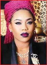  ??  ?? Toyin Lawani