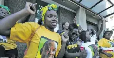  ??  ?? South African president-elect Cyril Ramaphosa’s supporters sing and dance in Cape Town.