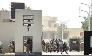  ??  ?? Pakistan Army Headquarte­rs at Rawalpindi