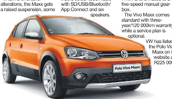 Polo vivo maxx online roof racks