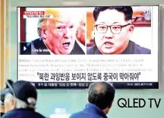  ??  ?? People watch a TV broadcasti­ng a news report on a cancelled summit between the US and North Korea, in Seoul, South Korea. — Reuters photo