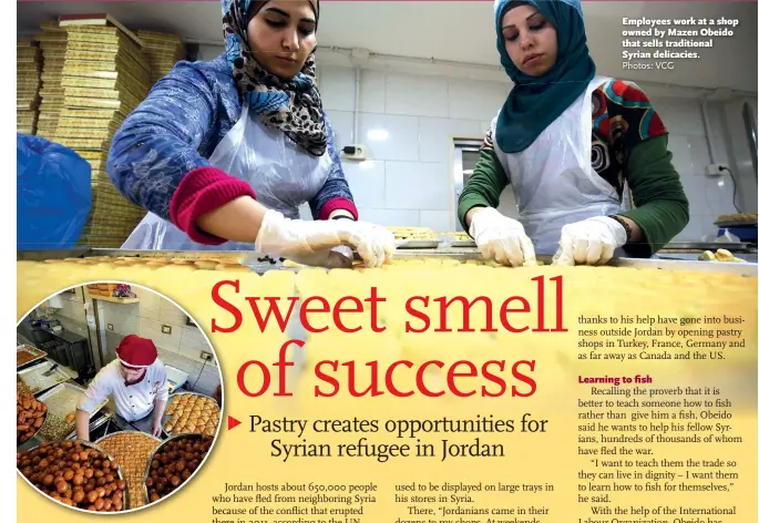  ?? Photos: VCG ?? Employees work at a shop owned by Mazen Obeido that sells traditiona­l Syrian delicacies.