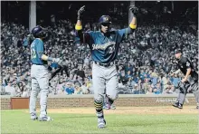 ?? ASSOCIATED PRESS FILE PHOTO ?? Milwaukee Brewers' Curtis Granderson celebrates after a home run. The ex-Toronto Blue Jay has moved around a lot, but offers experience.