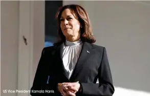  ?? US Vice President Kamala Harris ??