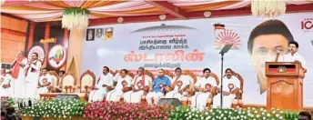  ?? S. SIVA SARAVANAN ?? Chief Minister M.K. Stalin speaking at an election meeting at Avinashi in Tiruppur district on Saturday.