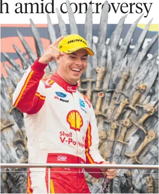  ??  ?? Defending champion Scott McLaughlin is in a good position to again win the Supercars Game of Thrones.