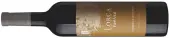  ??  ?? Mauricio Lorca, Poético, Vista Flores, Uco Valley 2013 90 £23 Corks of Cotham, Drinkmonge­r, Market Square Dark fruits nose with a savoury, meaty note. Very juicy palate; soft and ripe with dusty tannins. This dense style will appeal to many; packed...