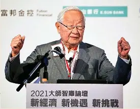  ?? ?? Morris Chang, fundador de Taiwan Semiconduc­tor Manufactur­ing Company (TSMC),