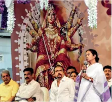  ?? SUBIR HALDER ?? SOP FOR PUJA Mamata addressing a Durga Puja gathering early this month