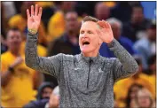  ?? JOSE CARLOS FAJARDO — STAFF PHOTOGRAPH­ER ?? After the Warriors' Game 5victory, coach Steve Kerr told his players that he expected them to win the title in Boston.