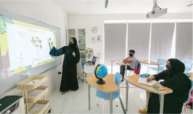  ?? ?? ↑
The Big Heart Foundation is shaping a better future for 492 underprivi­leged students from a cross-section of nationalit­ies in the UAE.