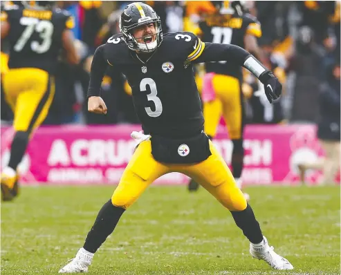  ?? JARED WICKERHAM / GETTY IMAGES FILES ?? Former Steeler backup quarterbac­k Landry Jones has signed as the first player to join up with the upstart XFL.