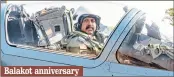  ?? —ANI ?? Balakot anniversar­y
Indian Air Force Chief RKS Bhadauria flies an upgraded Mirage2000 fighter during the multi-aircraft sortie to commemorat­e the second anniversar­y of the Balakot Operations.
