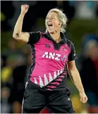  ??  ?? Sophie Devine says Australia showed the White Ferns how the women’s game has evolved in their 3-0 T20 series sweep last month in Australia.