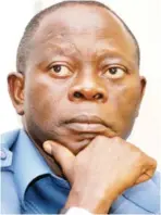  ??  ?? Comrade Adams Oshiomhole