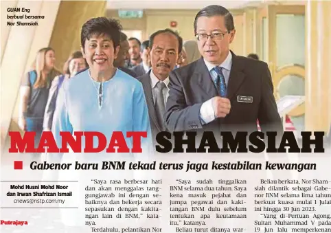  ?? FOTO: ?? GUAN Eng berbual bersama Nor Shamsiah.