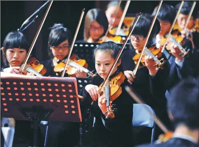  ?? CFP ?? Young Chinese musicians will have another opportunit­y to perform on the world stage, with the launch of NYO-China, an orchestral program for the country’s musically talented teenagers.