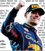  ?? GETTY IMAGES ?? Pleased as punch: Verstappen on the podium